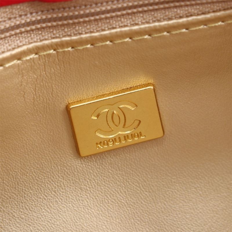 Chanel Other Stachel Bags